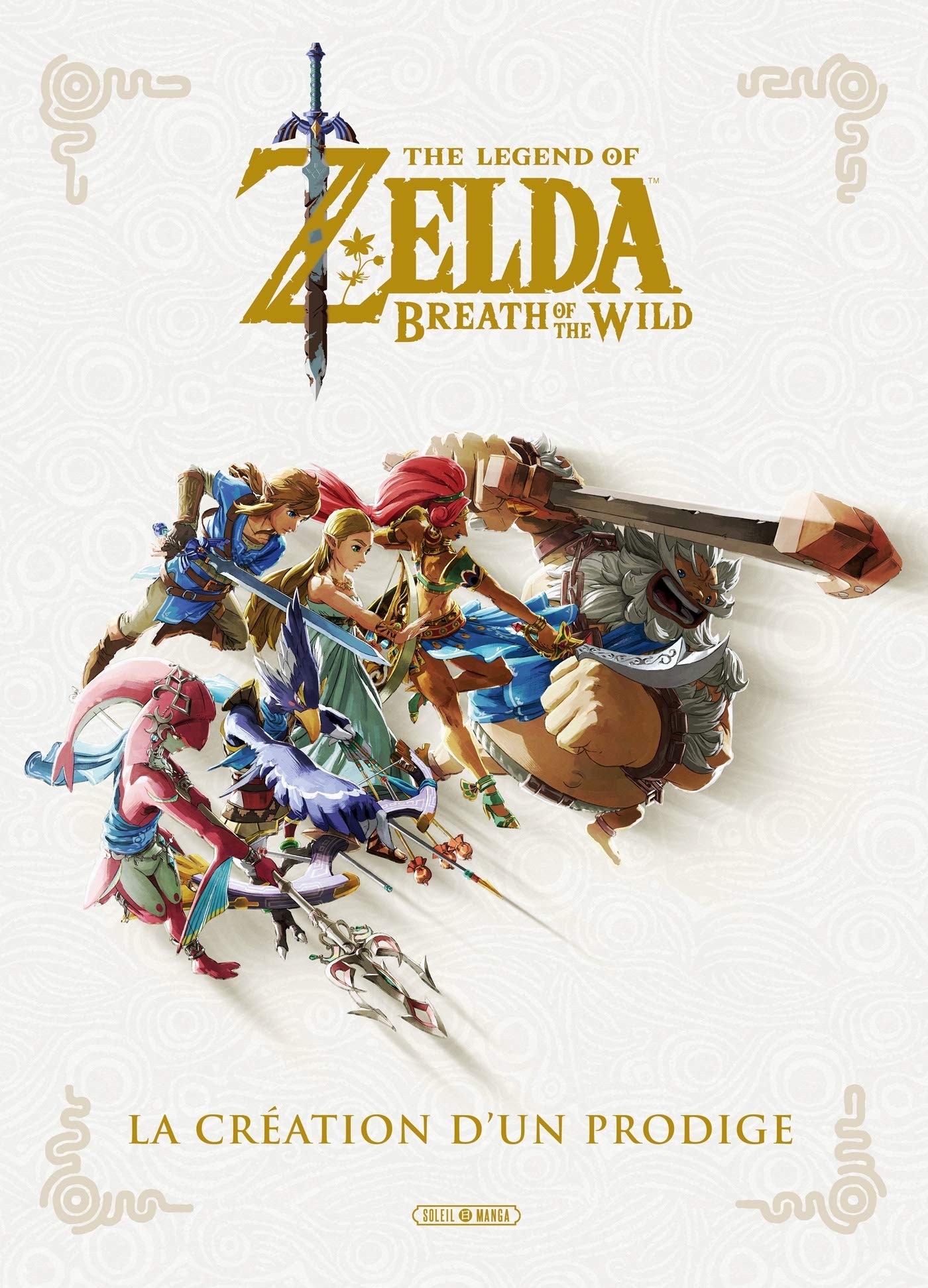 Nintendo Difference Nintendo Difference