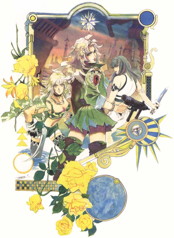 saga frontier remastered art saga frontier remastered art