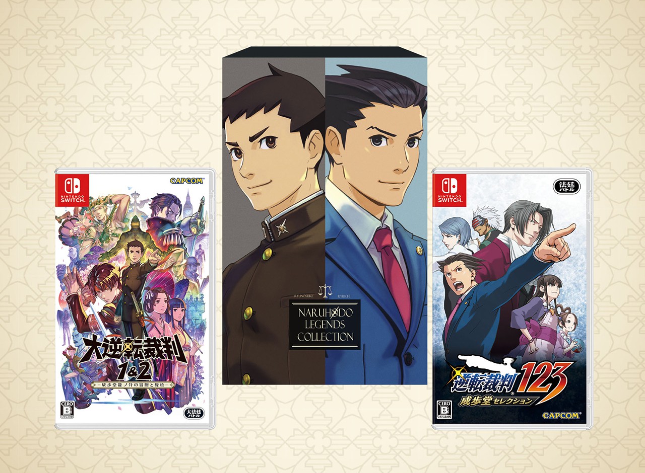 The Great Ace Attorney Chronicles Français Nintendo-Difference