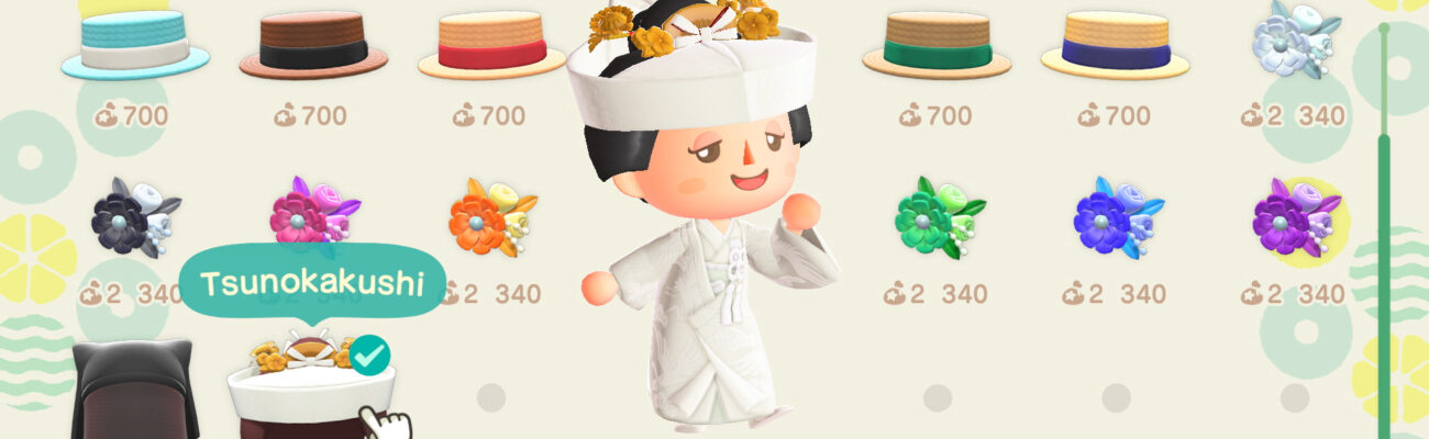 Www Nintendo Difference Com Wp Content Uploads 21 04 Ci News Animalcrossingnewhorizons April21 Weddingseason 04 Frfr 1300x400 Jpg