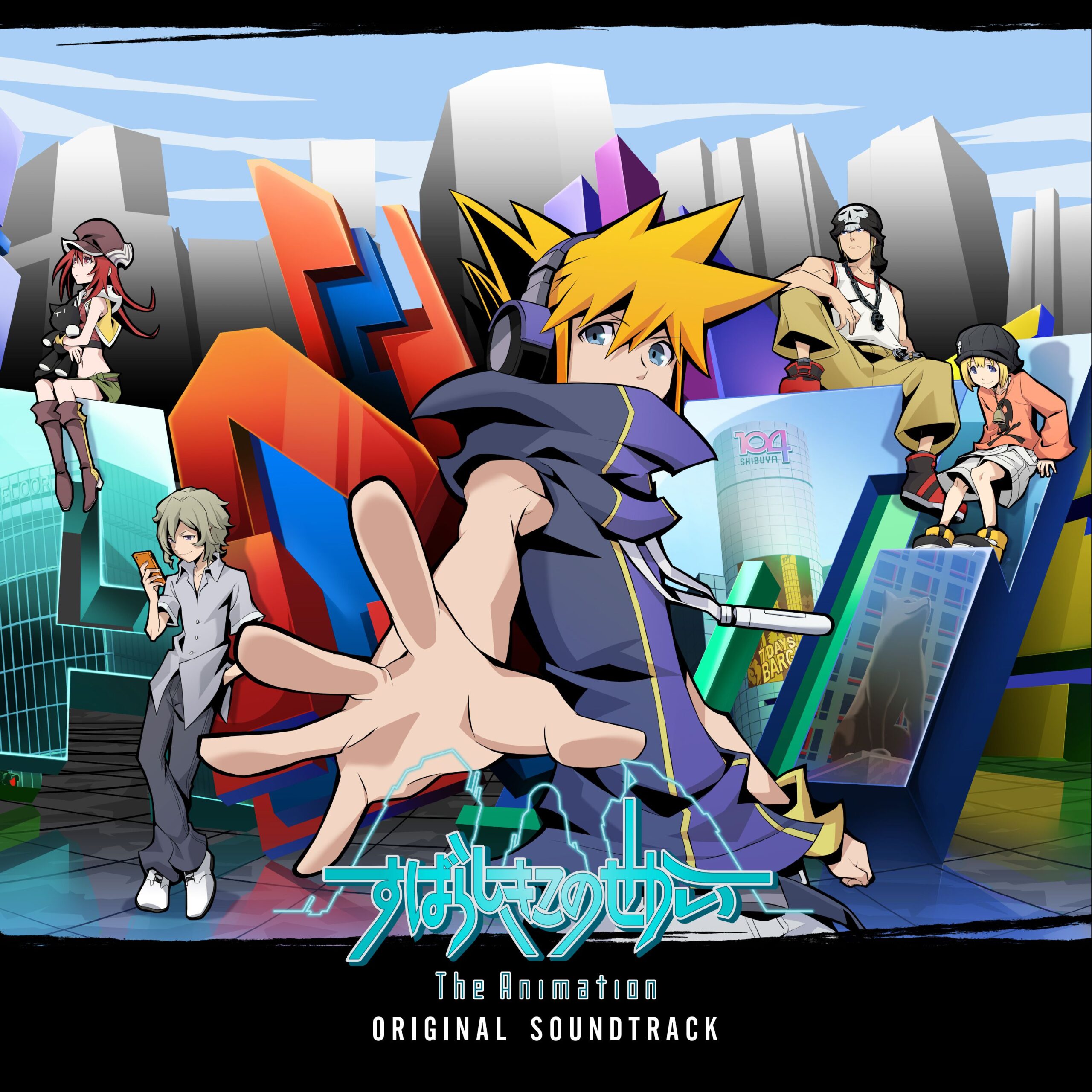 CDJapan : TV Animation Shironeko Project ZERO CHRONICLE