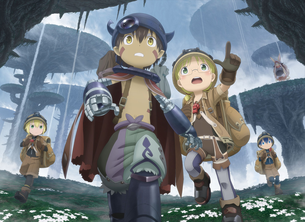 Made In Abyss Tome 10 Date De Sortie Nintendo-Difference
