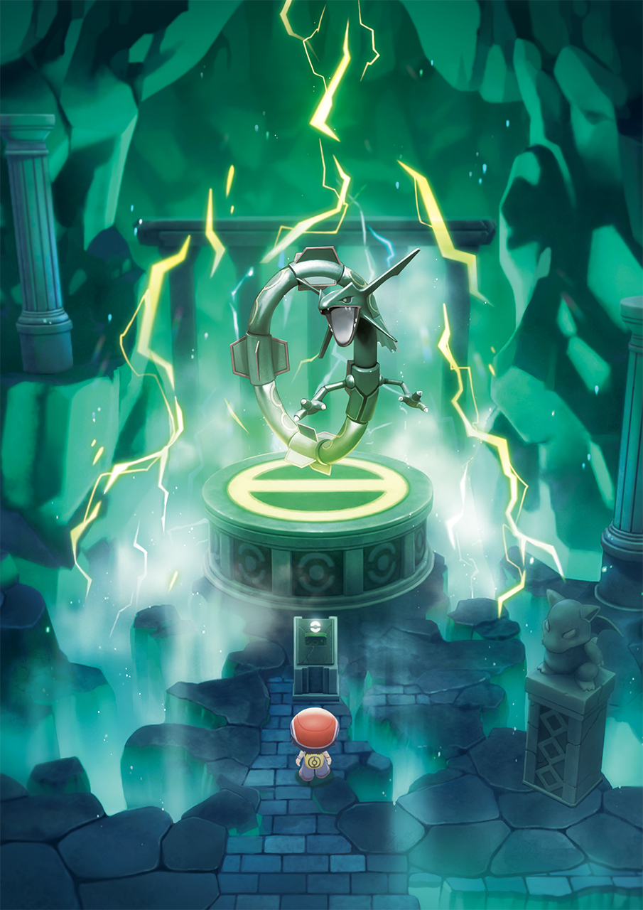 Ou Se Trouve Le Parc Rosa Rugosa Nintendo-Difference