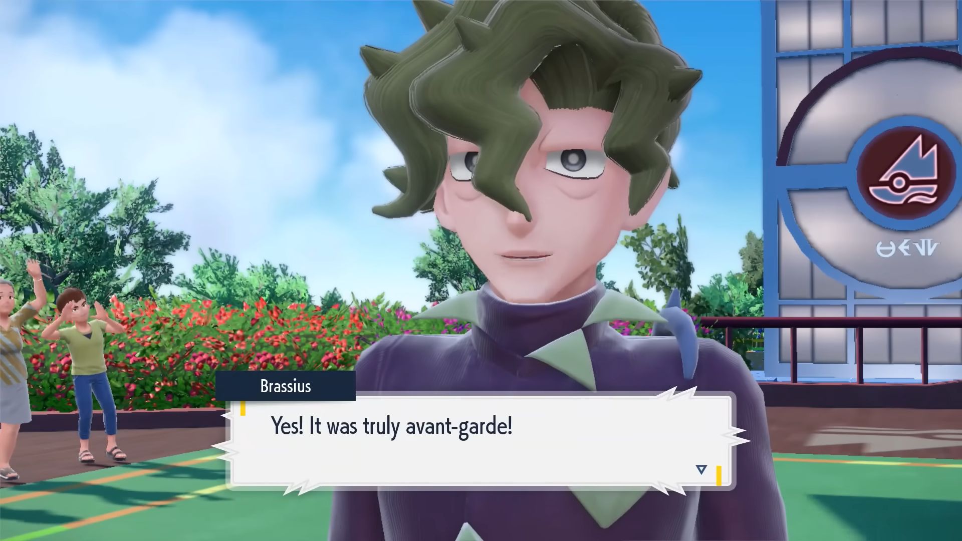 NintendoDifference