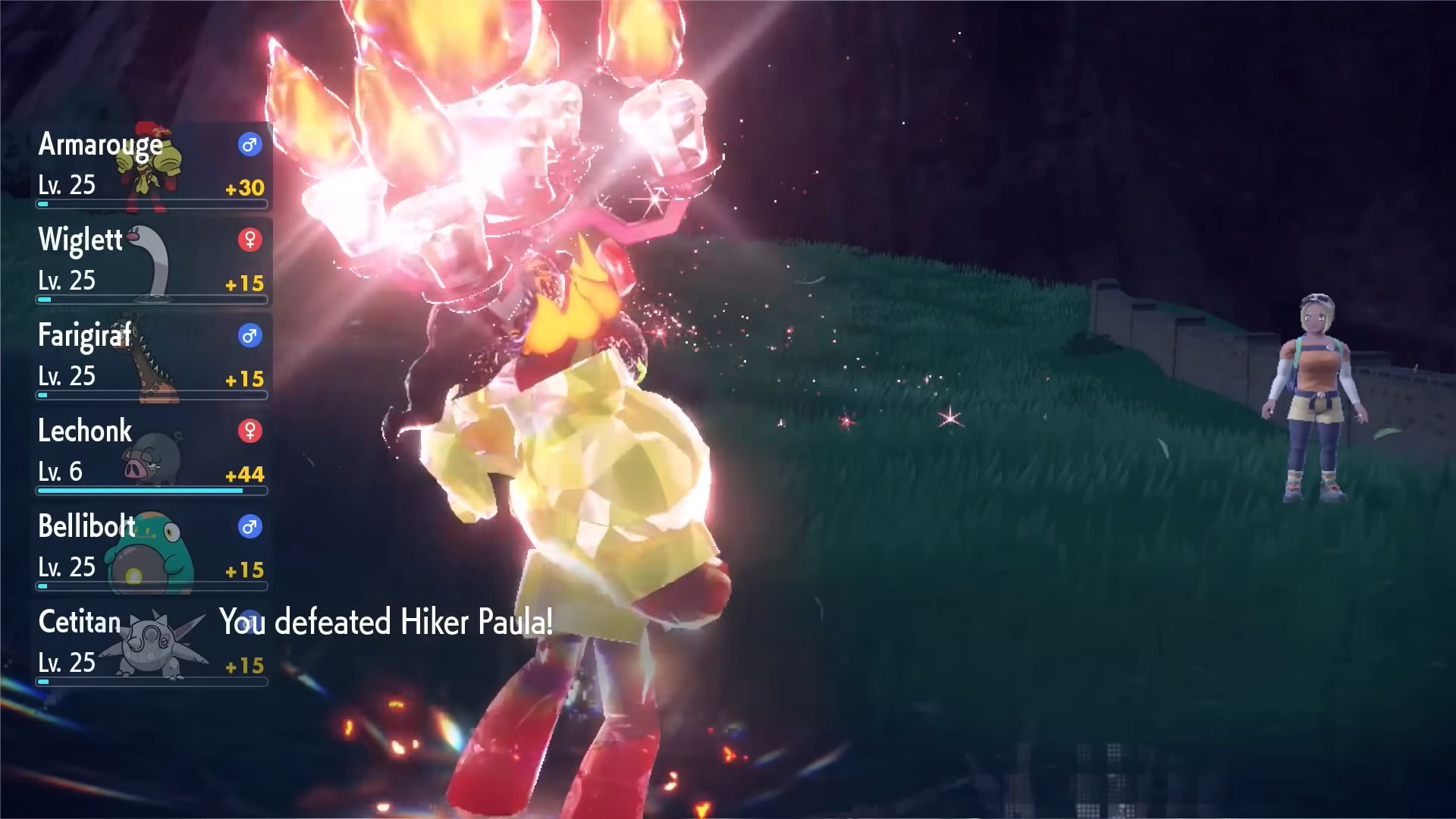 NintendoDifference