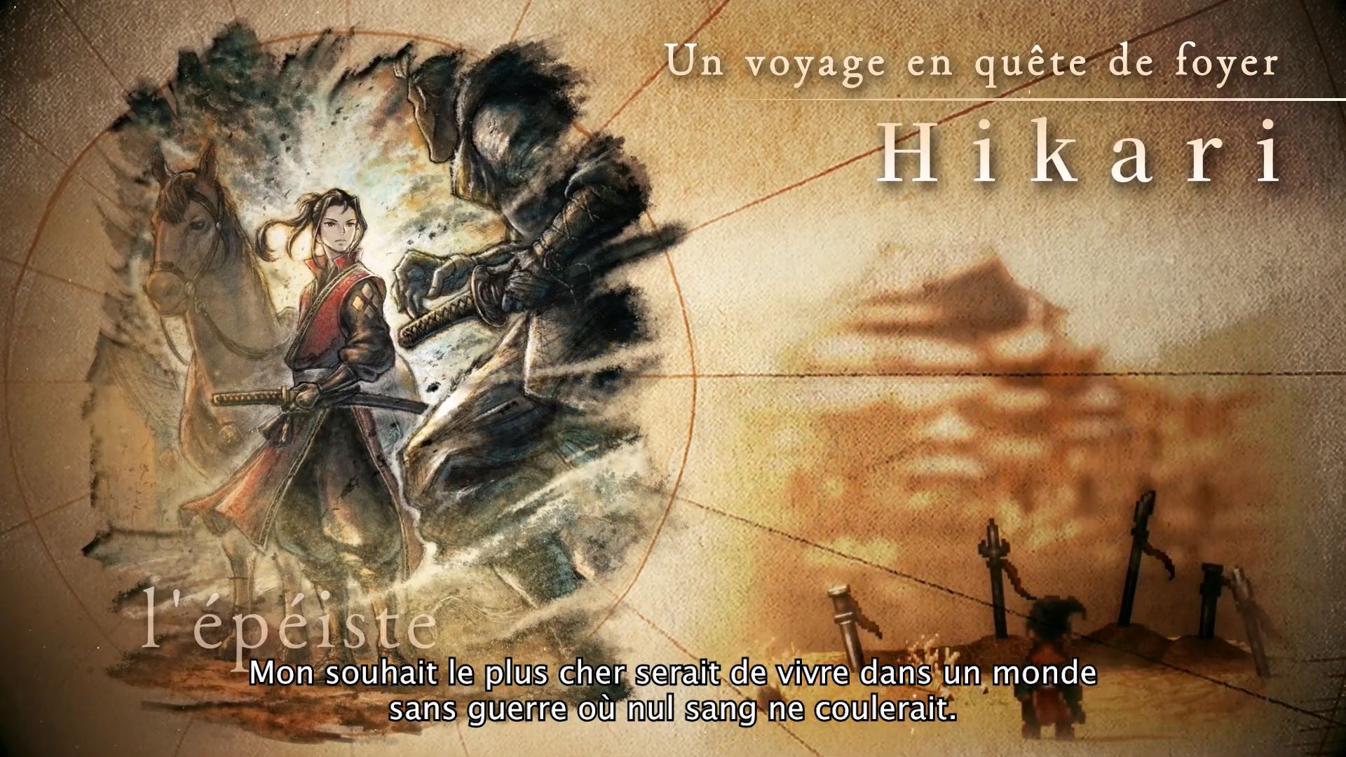 Artwork d'Octopath Traveler II