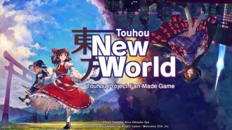 https://www.nintendo-difference.com/wp-content/uploads/2023/02/touhou--new-world-50.jpg