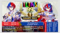 https://www.nintendo-difference.com/wp-content/uploads/2023/03/Tetris-99-Grand-Prix-Fire-Emblem-Engage.jpg