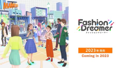 https://www.nintendo-difference.com/wp-content/uploads/2023/05/Fashion-Dreamer-MARVELOUS-GAME-SHOWCASE-2023-71.jpg