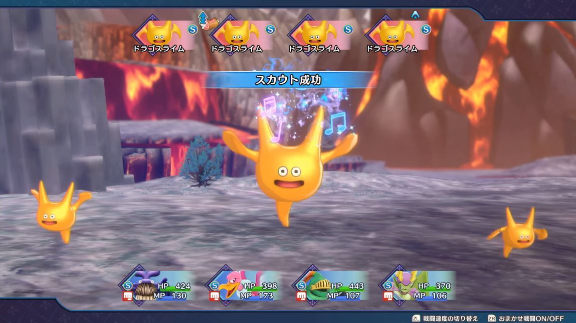 NintendoDifference