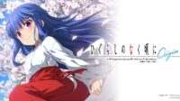https://www.nintendo-difference.com/wp-content/uploads/2023/06/Higurashi-no-Naku-Koro-ni-Origin-2.jpg