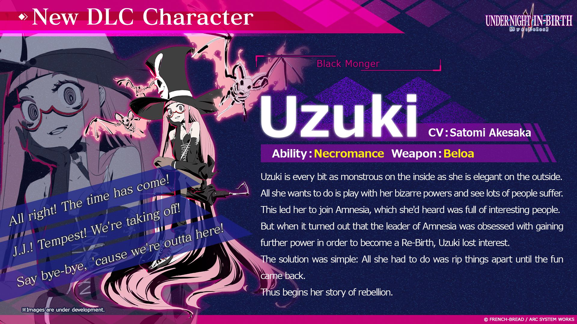 Under Night In-Birth II Sys:Celes Uzuki