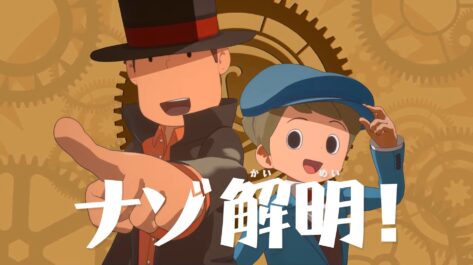 https://www.nintendo-difference.com/wp-content/uploads/2023/11/Professor-Layton-and-the-New-World-of-Steam-–-Trailer-LEVEL5-VISION-2023-II-Ver-23.jpg