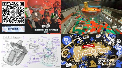 https://www.nintendo-difference.com/wp-content/uploads/2023/12/telechargement-scaled.jpg