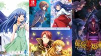 https://www.nintendo-difference.com/wp-content/uploads/2024/03/Umineko-Saku-Higurashi-Hou-Origin-Golden-Fantasia-1.jpg