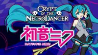 https://www.nintendo-difference.com/wp-content/uploads/2024/04/Crypt-of-the-NecroDancer-DLC-Hatsune-Miku-3.jpg