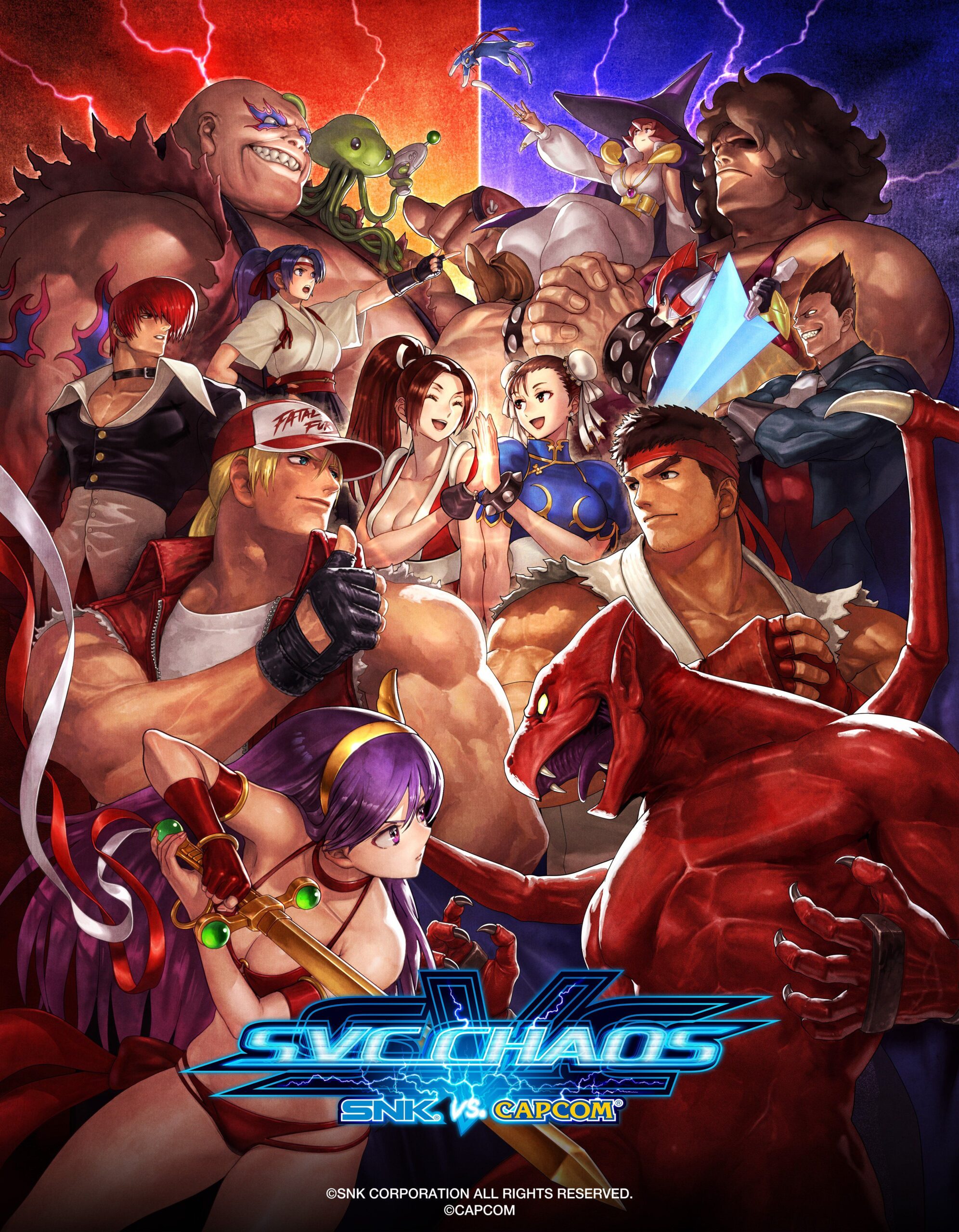 SNK VS. CAPCOM SVC CHAOS xbox ソフト　希少 Amazon | Xbox版 SNK VS.CAPCOM SVCCHAOS | ゲームソフト