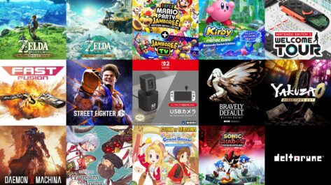 https://www.nintendo-difference.com/wp-content/uploads/2025/04/Nintendo-Switch-2-prix-jeux-accessoires.jpg