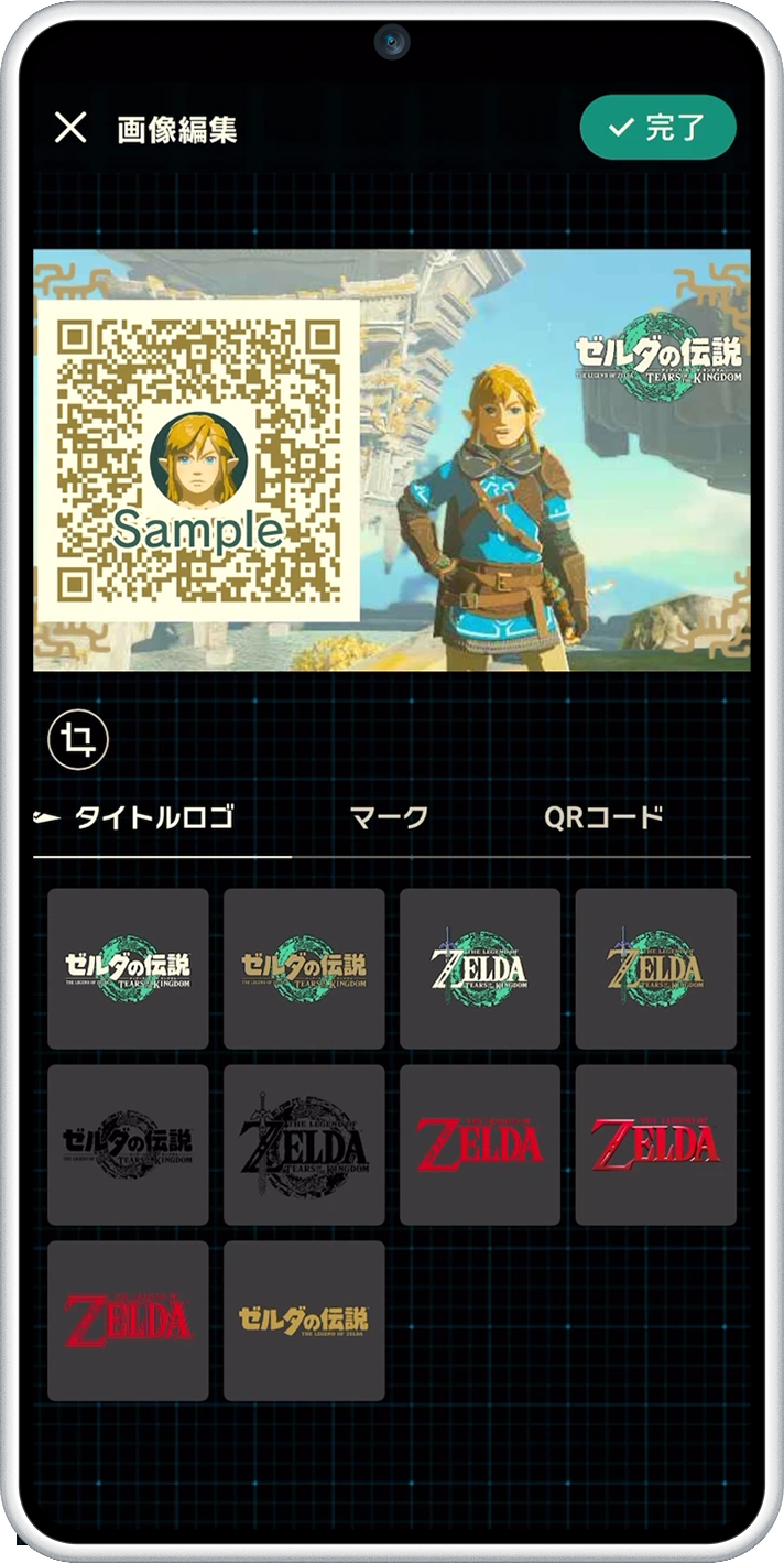ZELDA NOTES