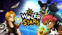 https://www.nintendo-difference.com/wp-content/uploads/2025/06/wander-stars.jpg