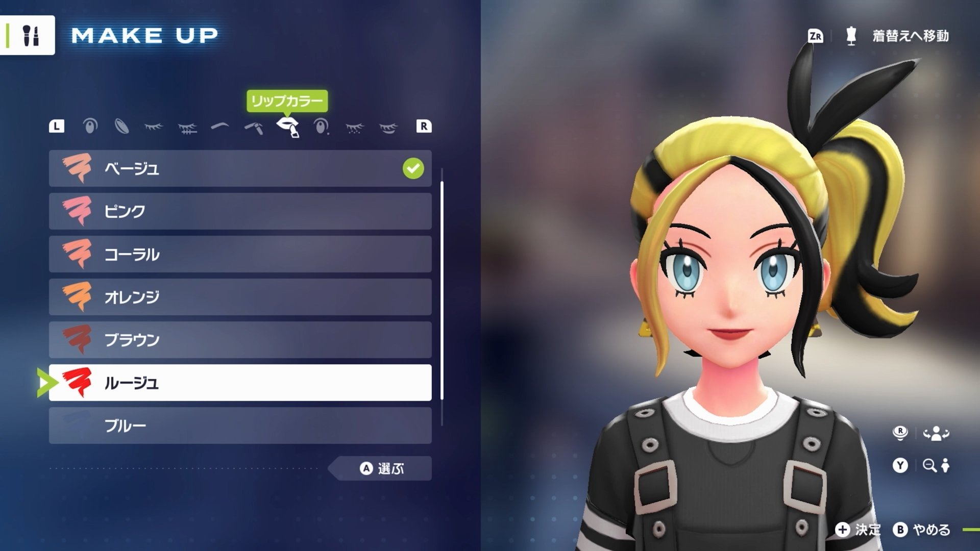 Légendes Pokémon : Z-a Switch 2 Nintendo www.nintendo-difference.com