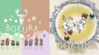 https://www.nintendo-difference.com/wp-content/uploads/2025/08/BOKURA-BOKURA-planet.png