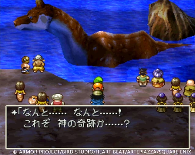 Dragon Quest VII : Fragments of the Forgotten Past sur PlayStation
