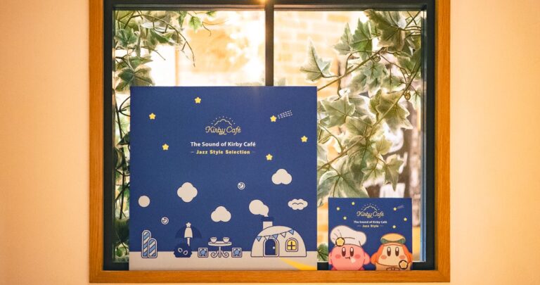 Un album et un vinyle de reprises jazz de Kirby disponibles au Japon