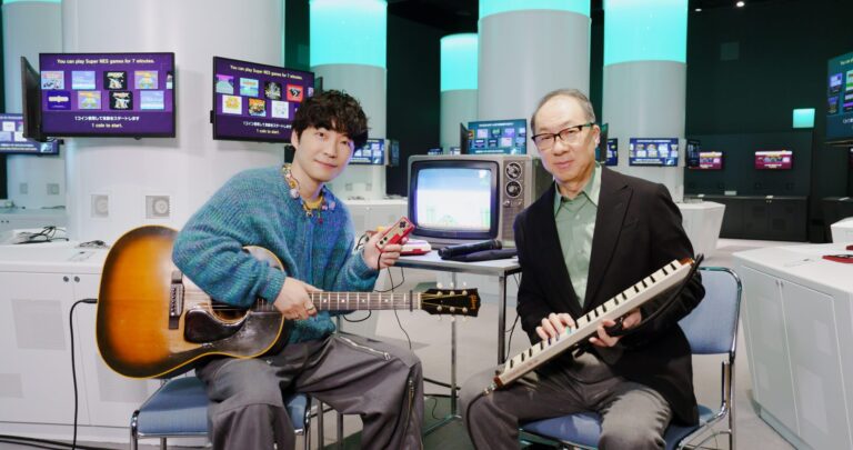 Performance de Gen Hoshino au Nintendo Museum pour le Nouvel An