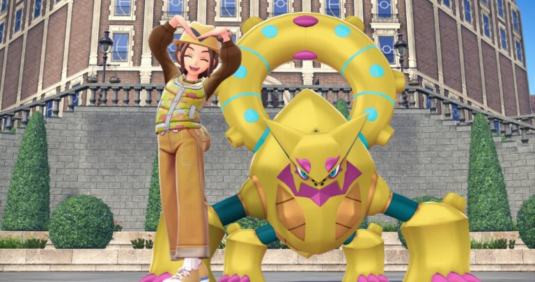 Distribution d’un Volcanion chromatique via l’application Pokémon HOME