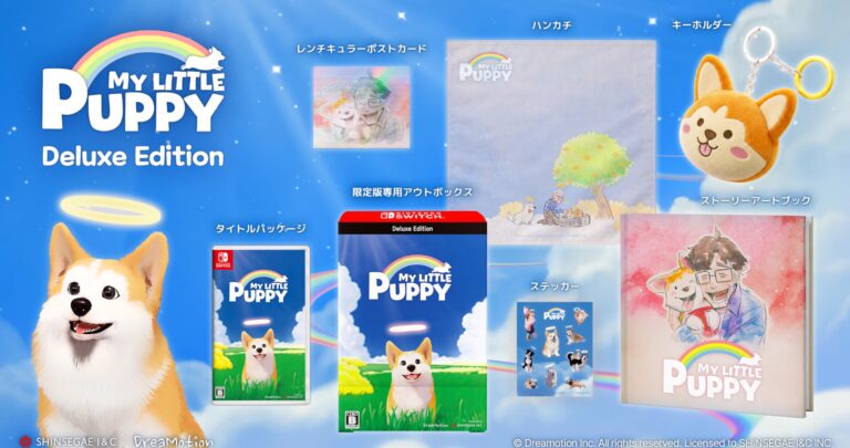 Lancement du jeu narratif My Little Puppy