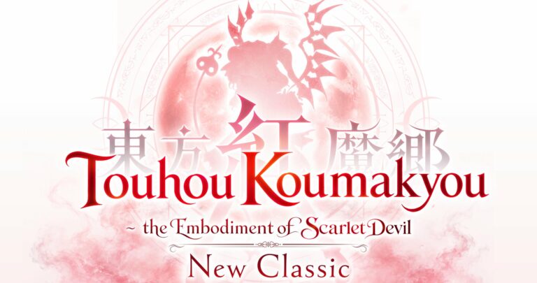 Lancement mondial du remaster de Touhou Koumakyou en septembre