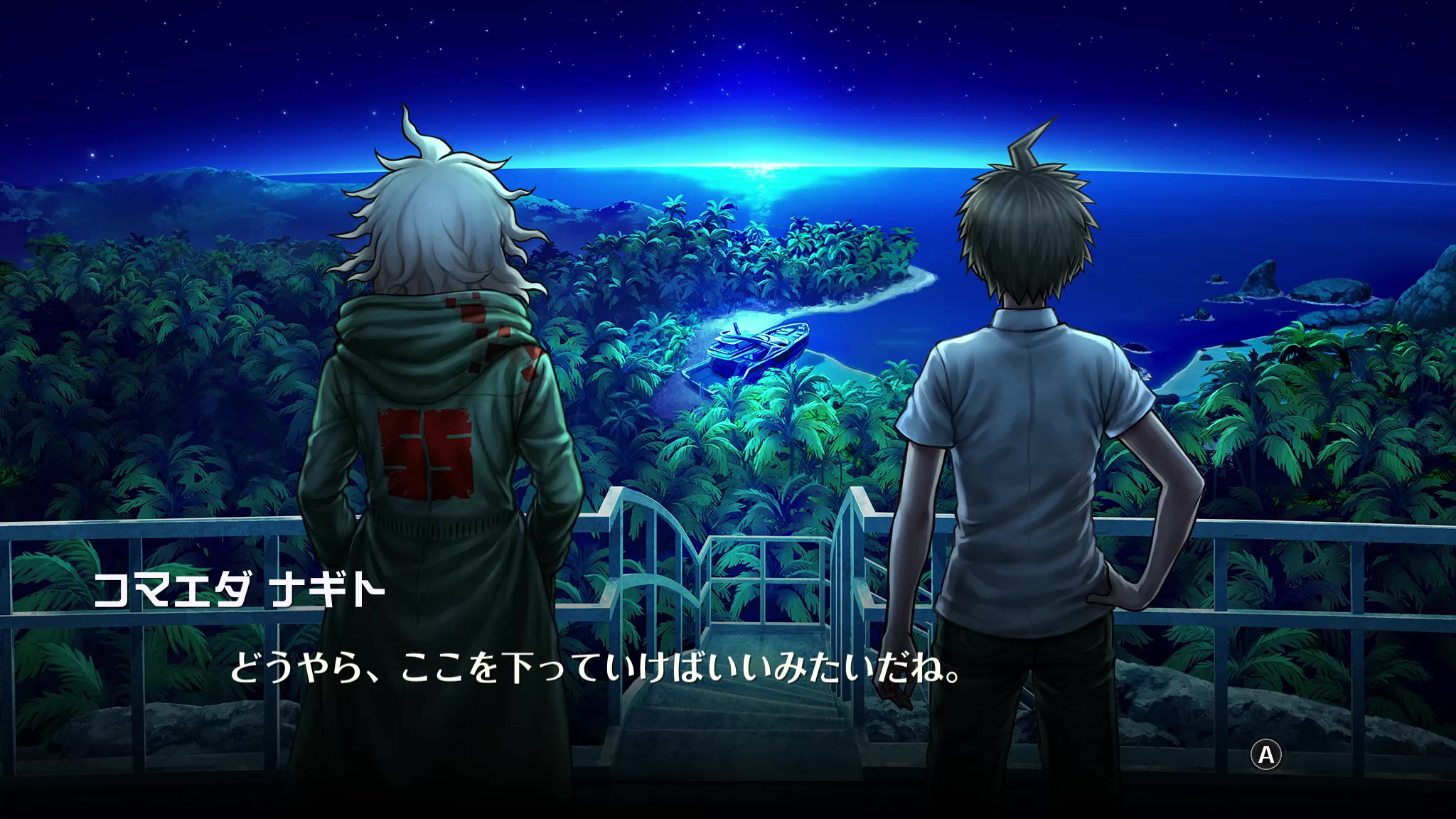 Super Danganronpa 2×2 - Tampilan awal mode Kyōki dan peta 3D baru