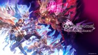 https://www.nintendo-difference.com/wp-content/uploads/2026/07/Granblue-Fantasy-Relink-Endless-Ragnarok-Visuel-1.jpg