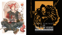 https://www.nintendo-difference.com/wp-content/uploads/2026/08/Final-Fantasy-XIV-news-08-08-2026.png