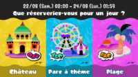 https://www.nintendo-difference.com/wp-content/uploads/2026/08/Splatoon-3-Summer-Nights-2026.jpg