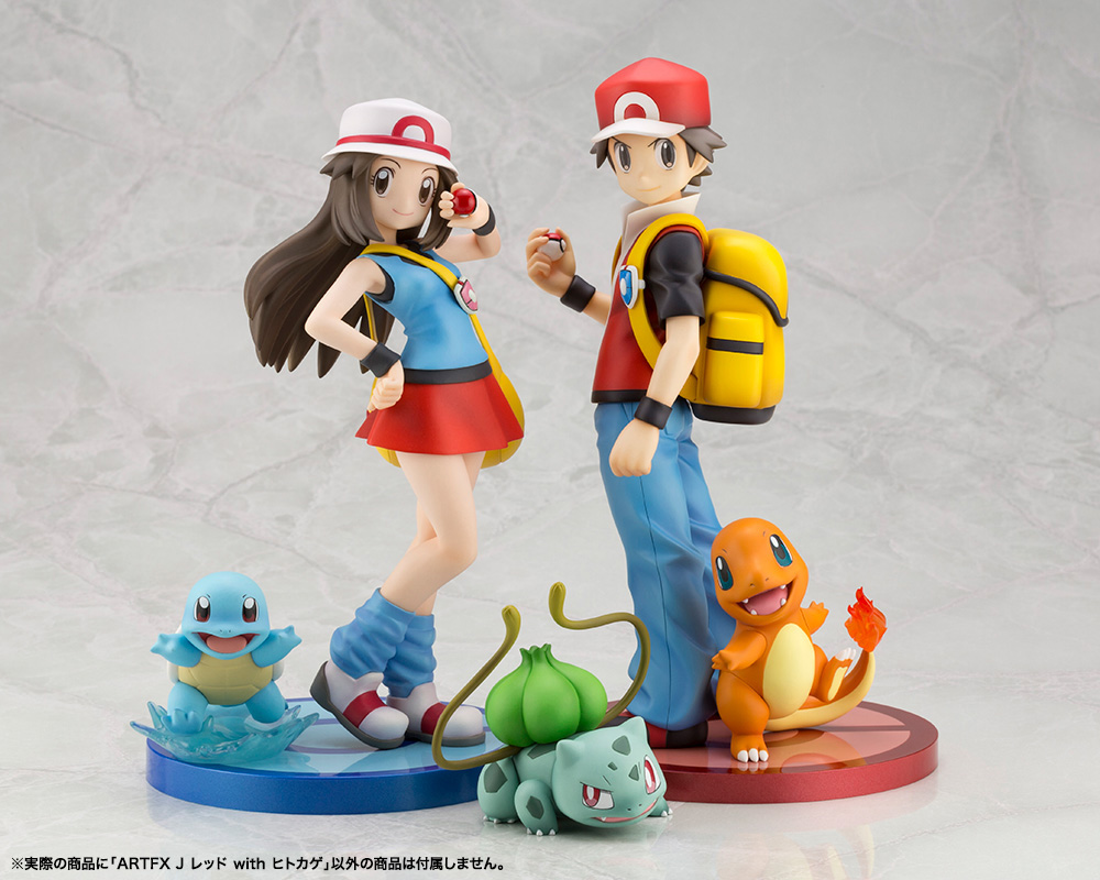 NintendoDifference