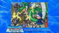 Dragon Quest Monsters : Terry's Wonderland 3D