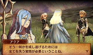 Fire Emblem Fates : Birthright & Conquest