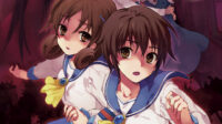 Corpse Party