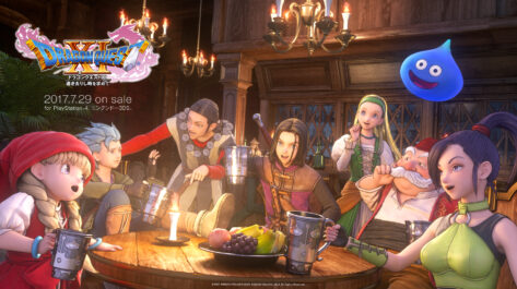 Dragon Quest XI : Sugisarishi Toki o Motomete