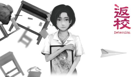 Detention