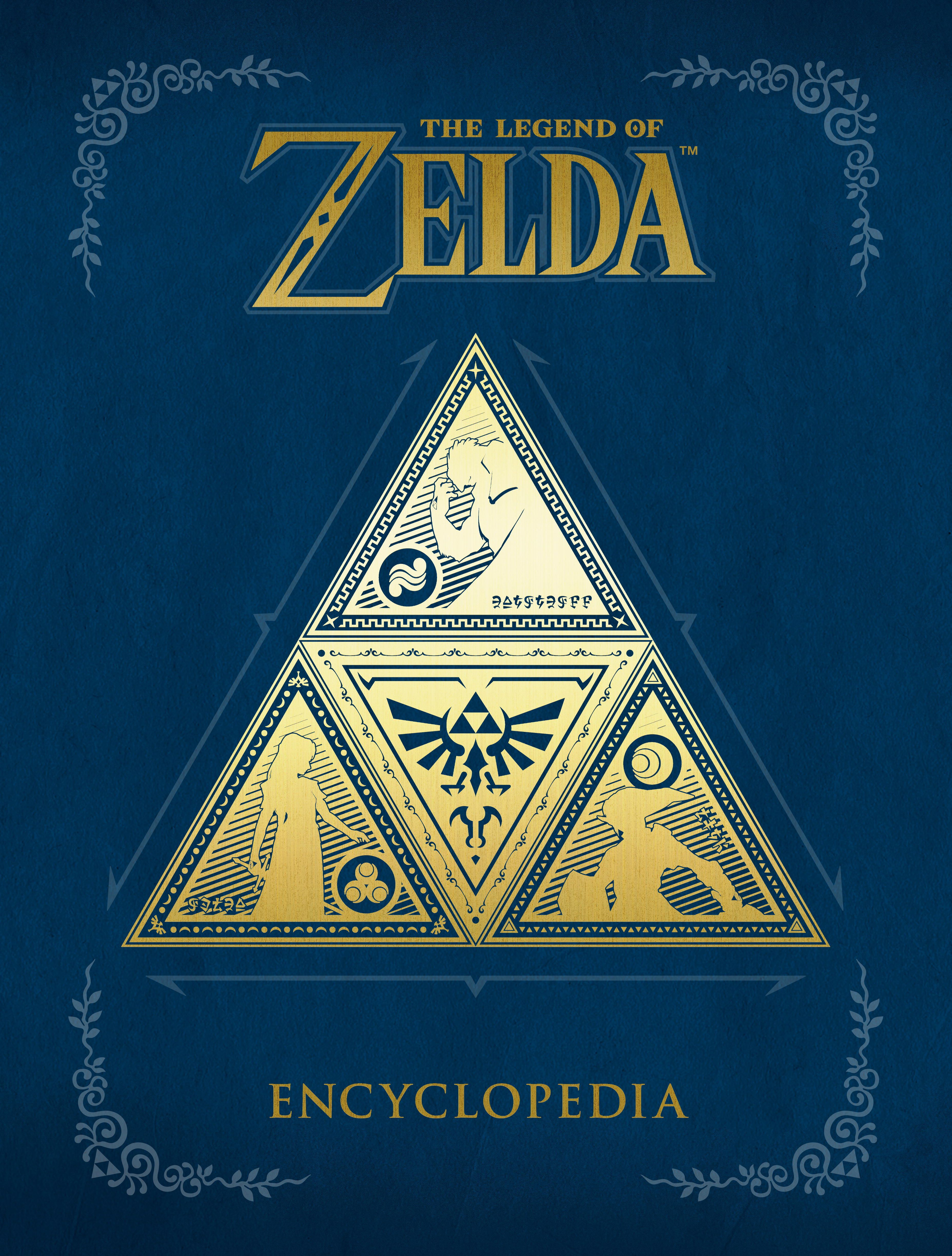 Nintendo Difference Nintendo Difference