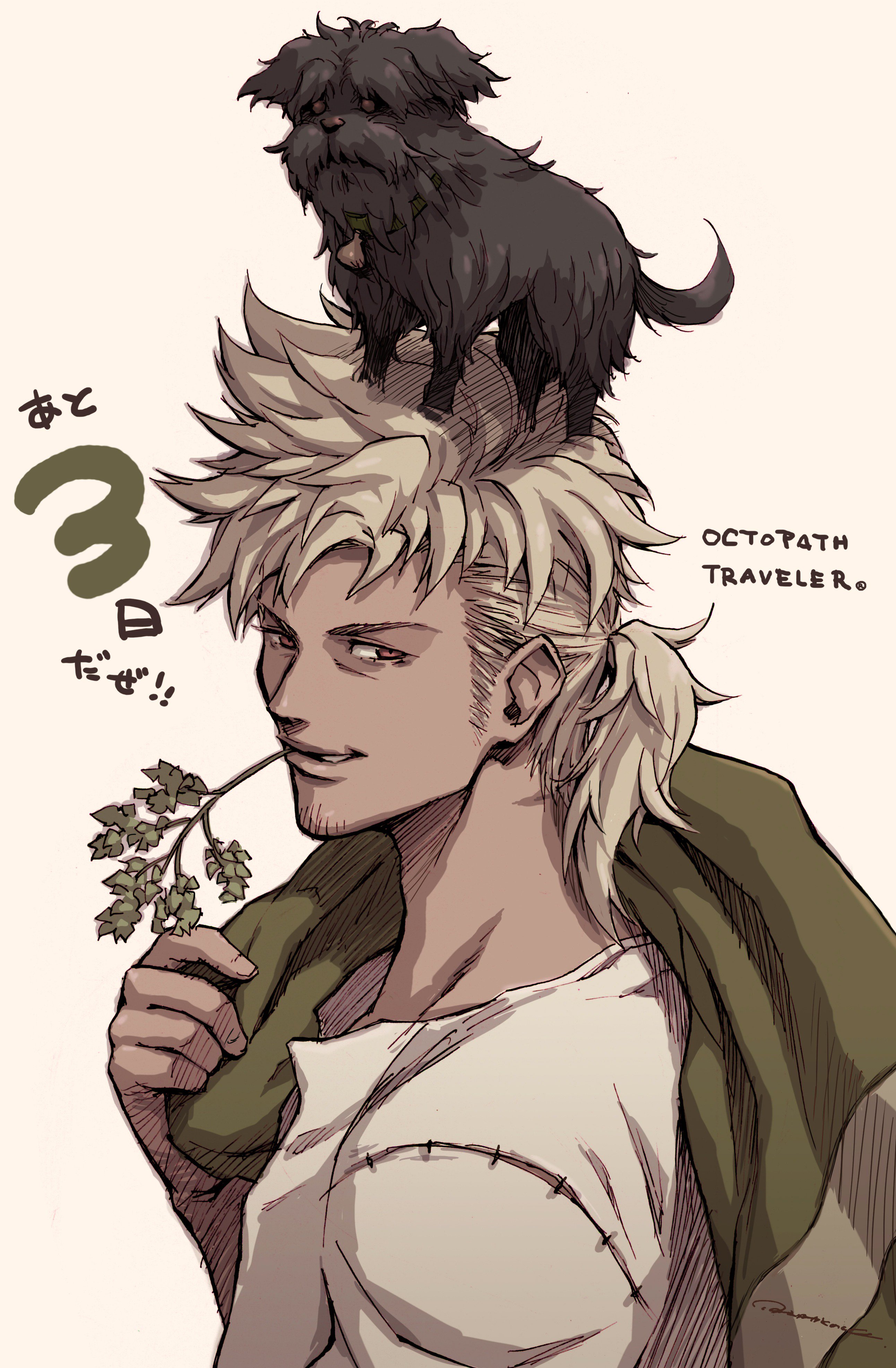 Index of /wp-content/uploads/oldsite/44398/artworks