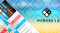 Picross S2