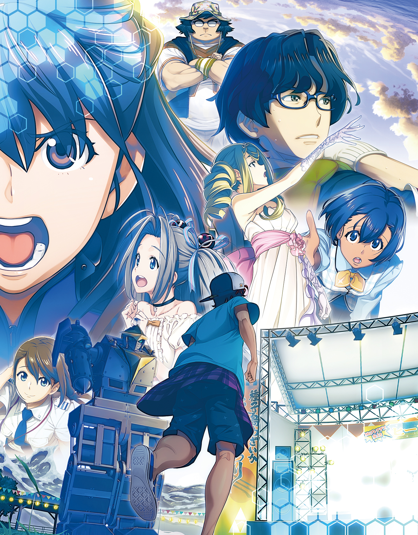 Robotics;Notes Elite