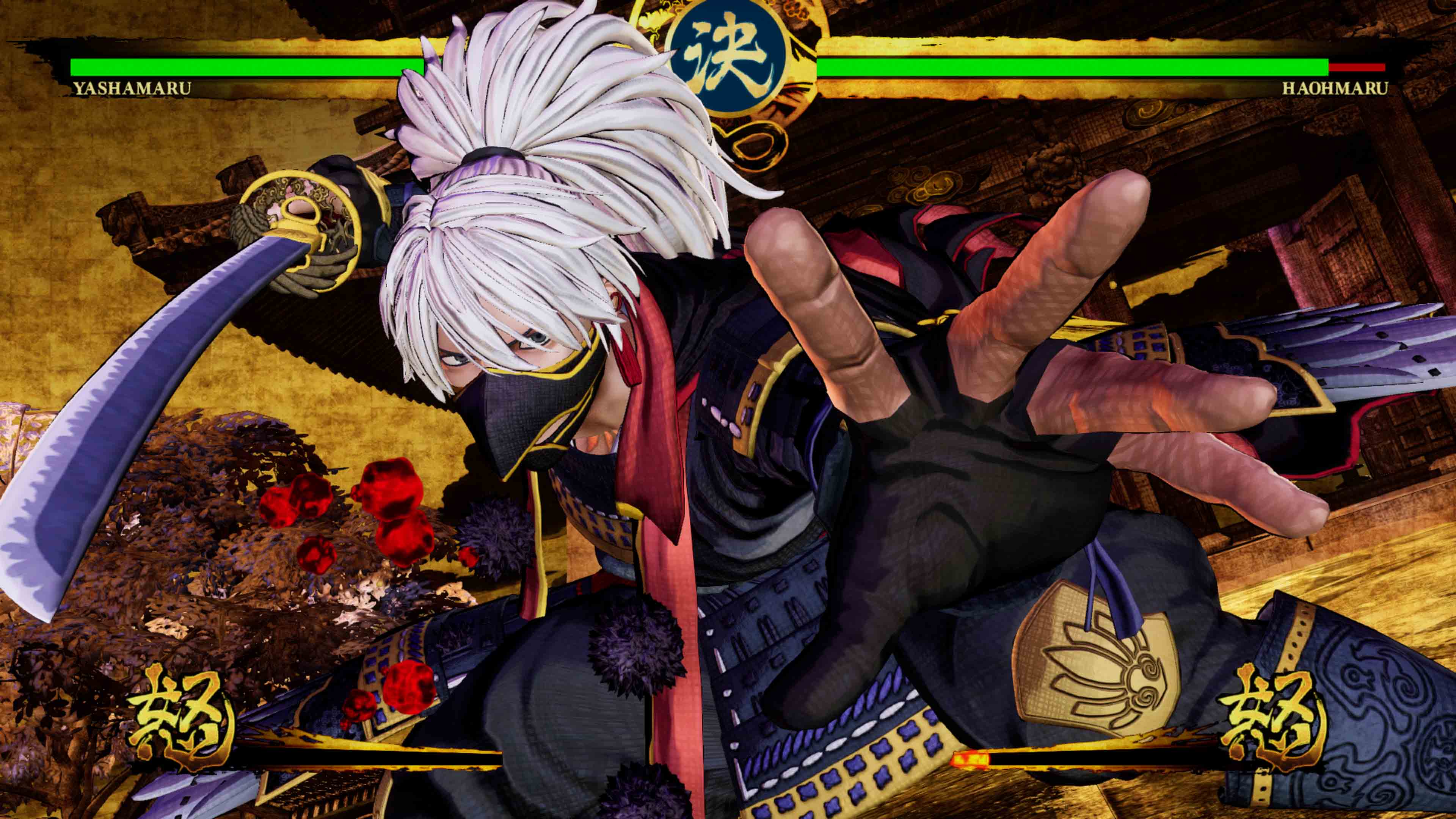 samurai shodown ii hunter samurai shodown ii hunter