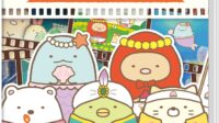 Eiga Sumikko Gurashi : Tobidasu Ehon to Himitsu no Ko - Game de Asobou ! Ehon no Sekai