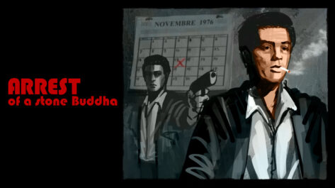 [Nintendo Switch] Arrest of a stone Buddha