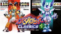 Medabots Classics Plus